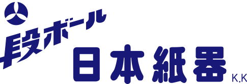 段ボール　日本紙器株式会社